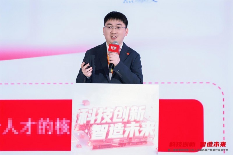 点击查看原始图片