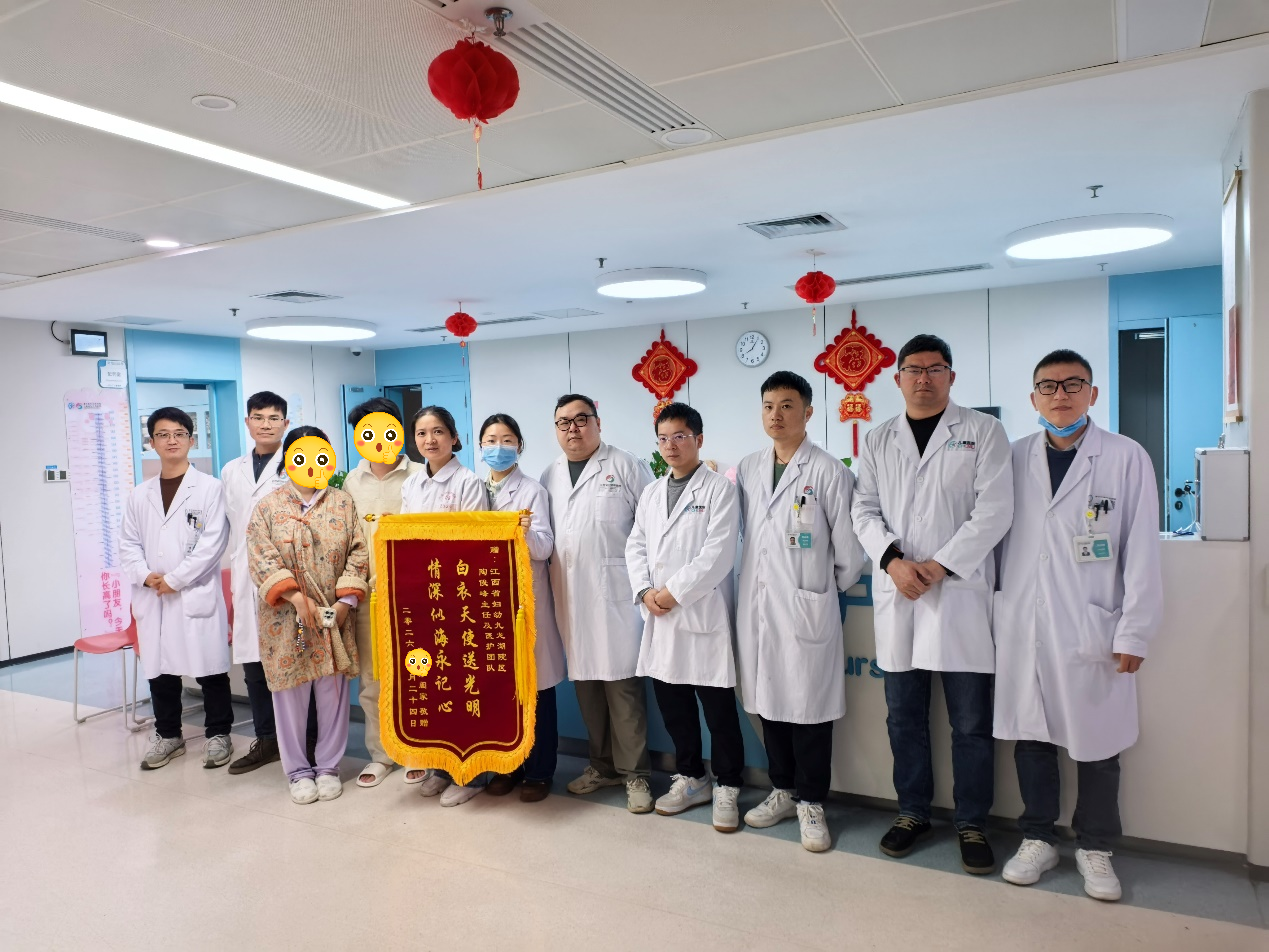 江西省妇幼保健院：出生仅1天的她，切掉了比头还大的“尾巴”
