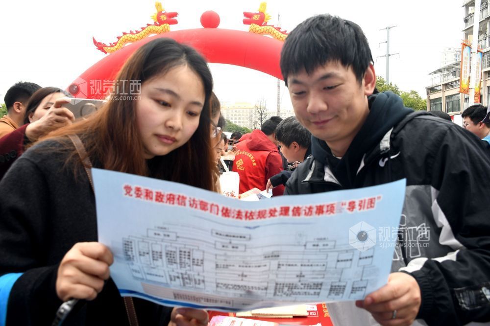 江西南丰：开展平安建设集中宣传（图）