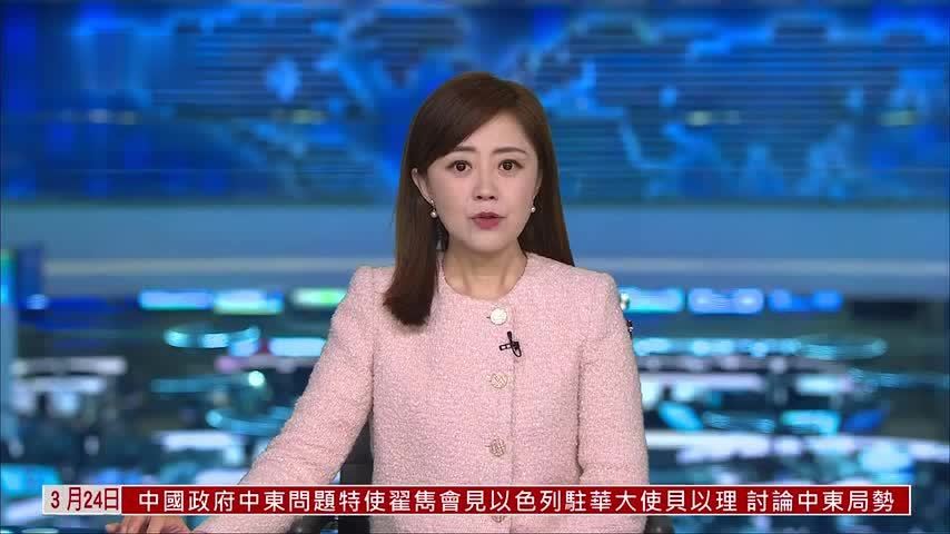 日本海上自卫队实施史上最大规模改组