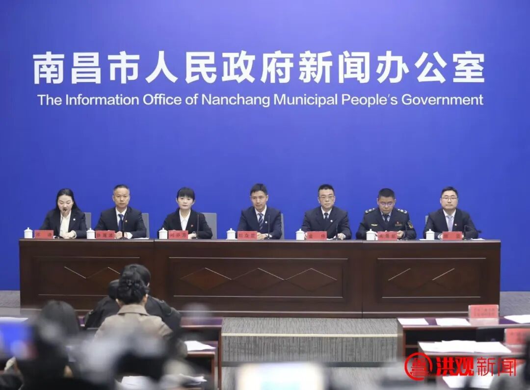 打造青年近悦远来活力之城！南昌促进青春经济实施方案发布