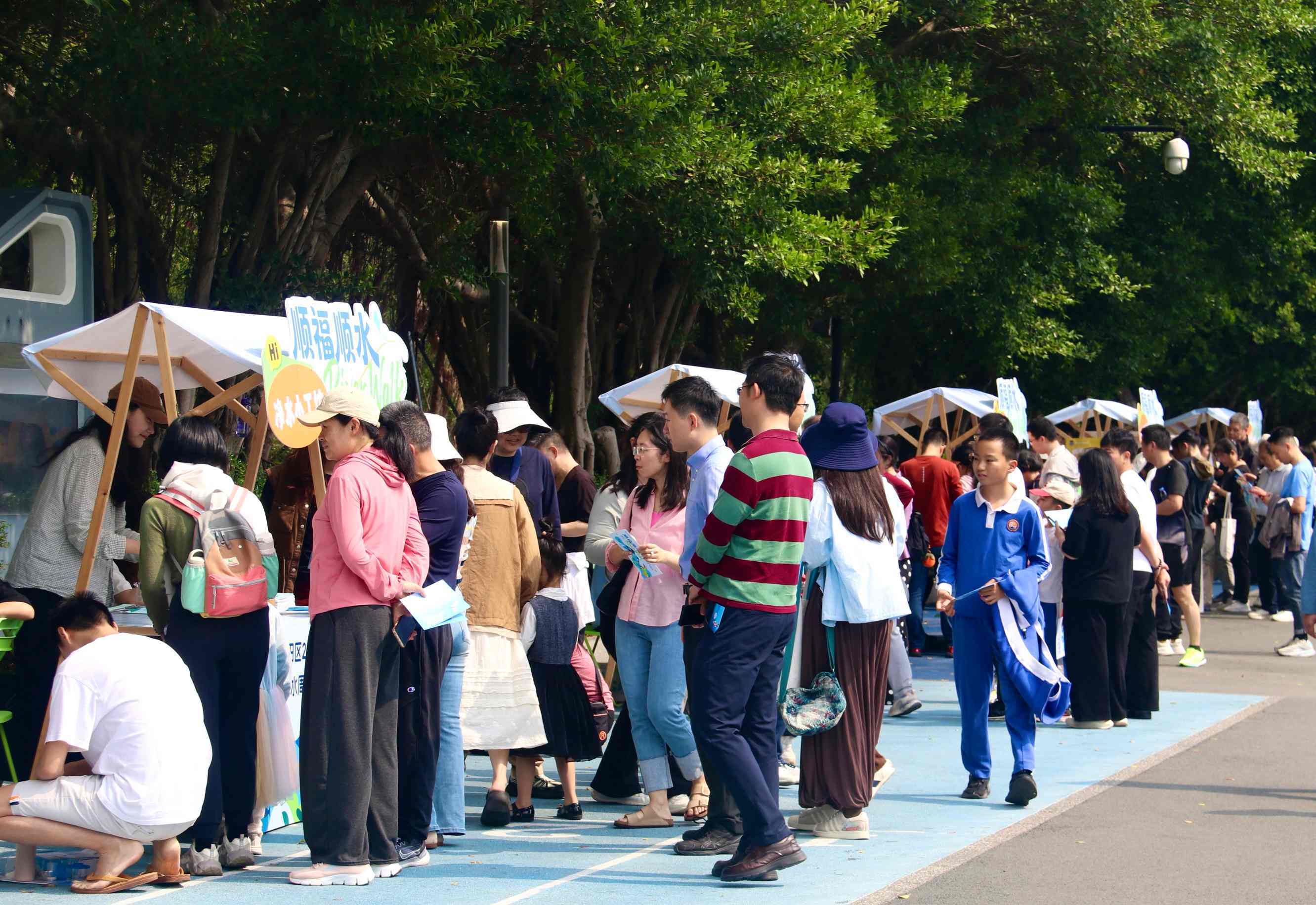 福田“顺福顺水 River Walk”主题嘉年华活动带大家一起滨水畅游