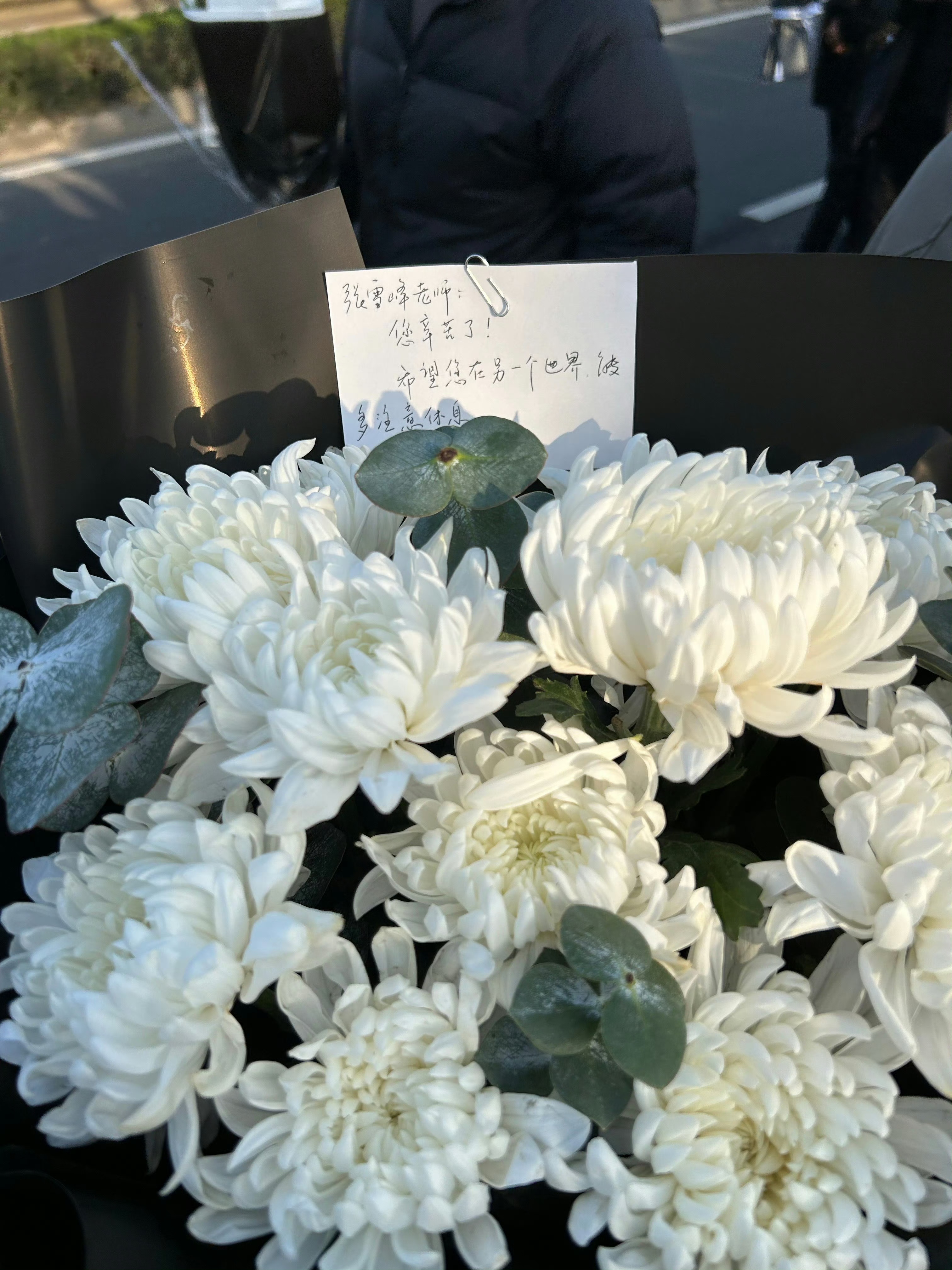 图片来源：微博“王御隆”