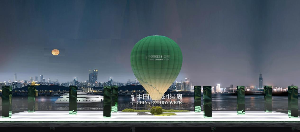 北岸之畔共赴“锐意新生”之约，中国国际时装周南京站即将启幕
