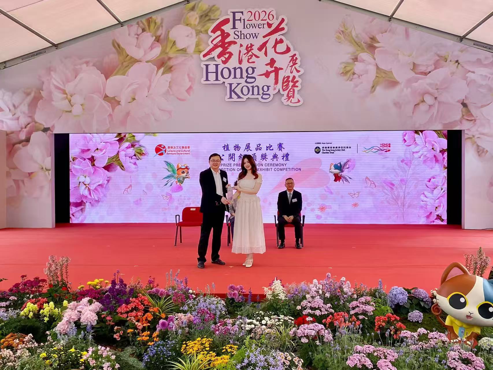 图片来源：苏州市园林和绿化管理局