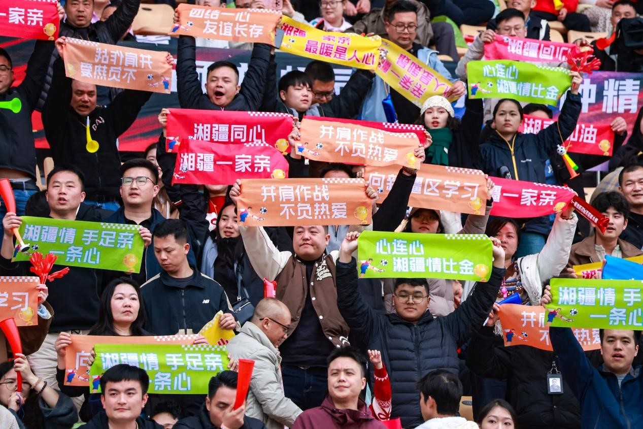 收官！顺丰集团全网足球联赛中西大区赛决战长沙，湘疆双雄晋级全国总决赛！