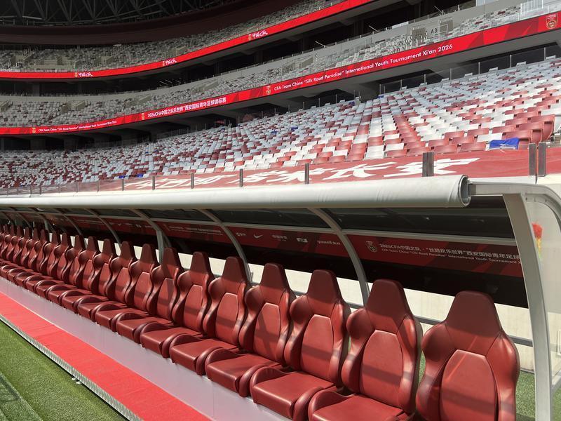 西安国际青年足球锦标赛25日开赛 U23国足回家