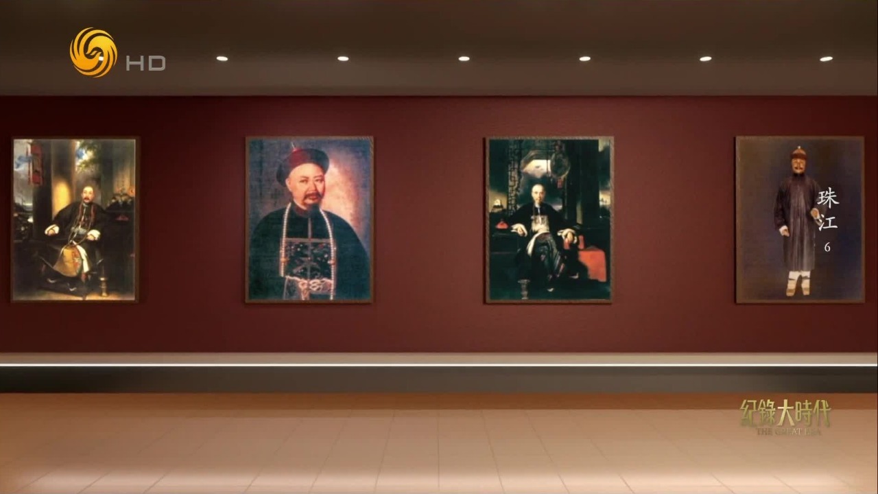 十三行独掌外贸，广州商号云集，成为举足轻重的国际商贸中心