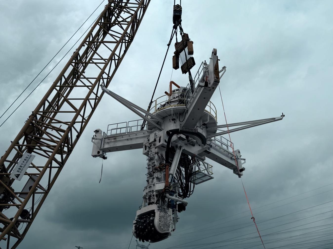 国内电网基建工程首台竖向掘进机“天融号”始发！填补应用领域空白