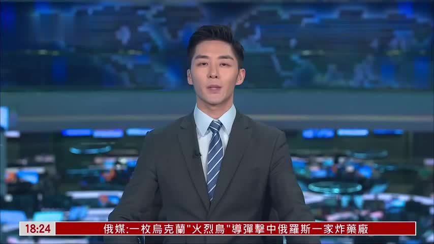 “华人神探”李昌钰逝世 享年87岁