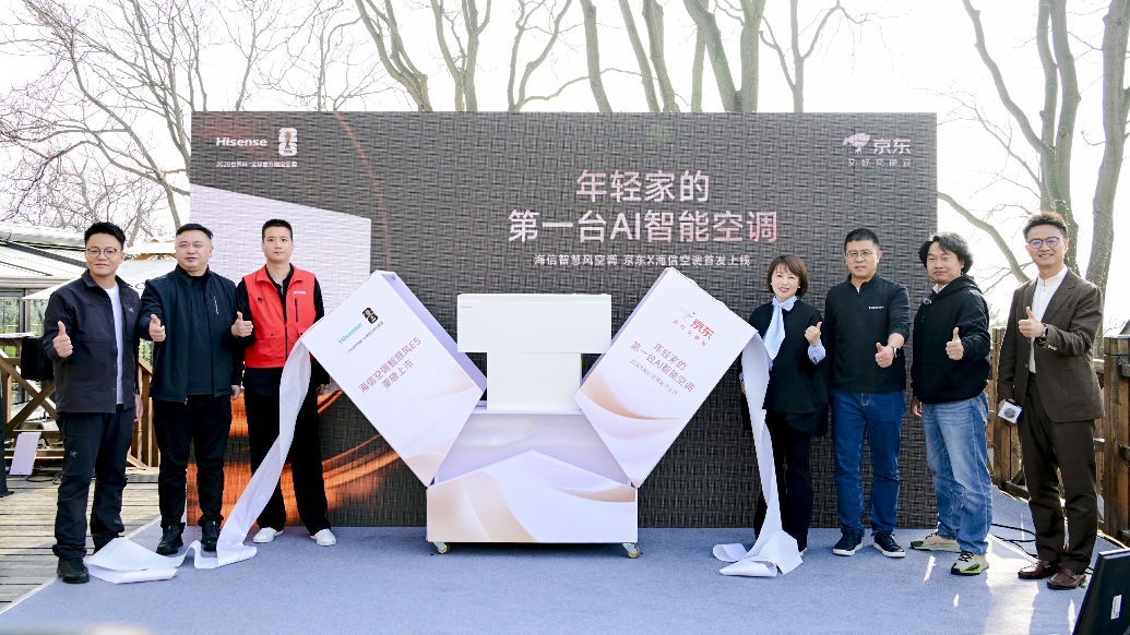 国内首款滑盖空调!海信空调智慧风E5京东正式开售!