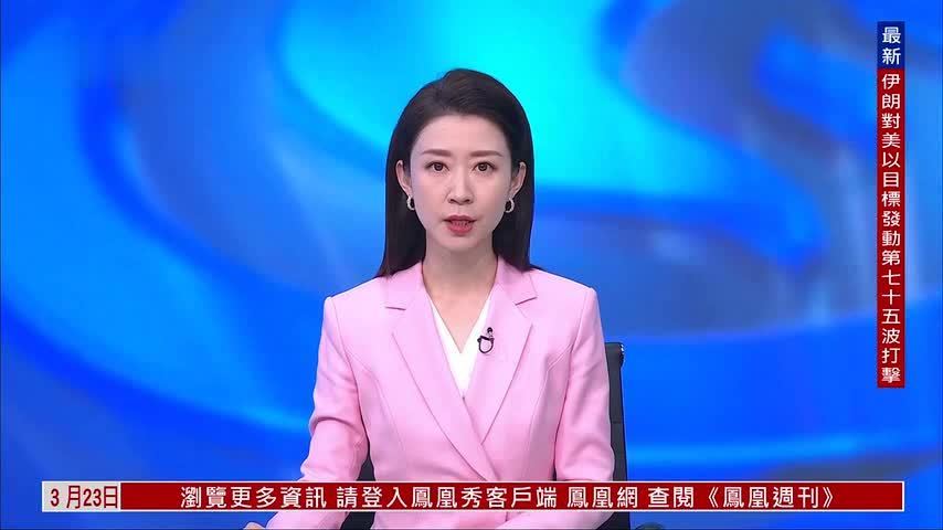 乌克兰与美国代表团就俄乌问题举行第二日会谈