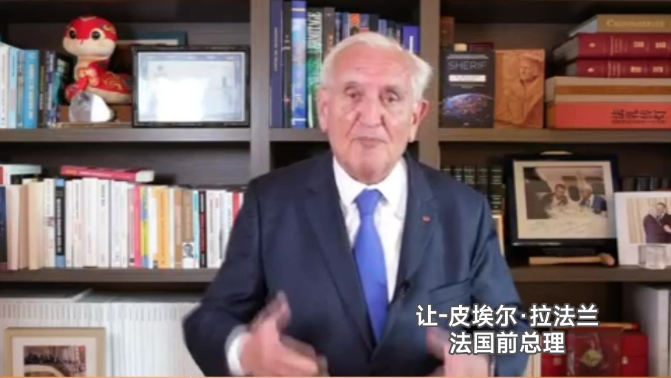 法国前总理拉法兰：期待凤凰卫视为法中关系添活力
