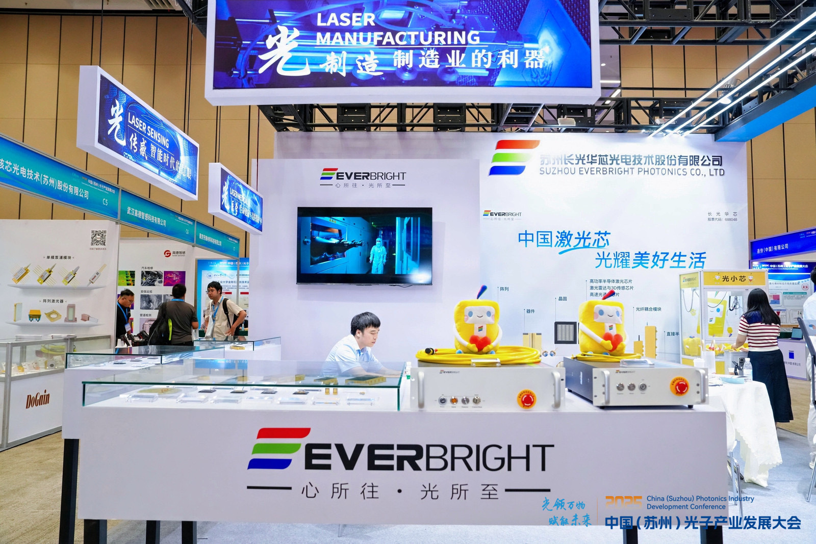 全国首条硅光芯片量产线落地!为什么是苏州高新区?