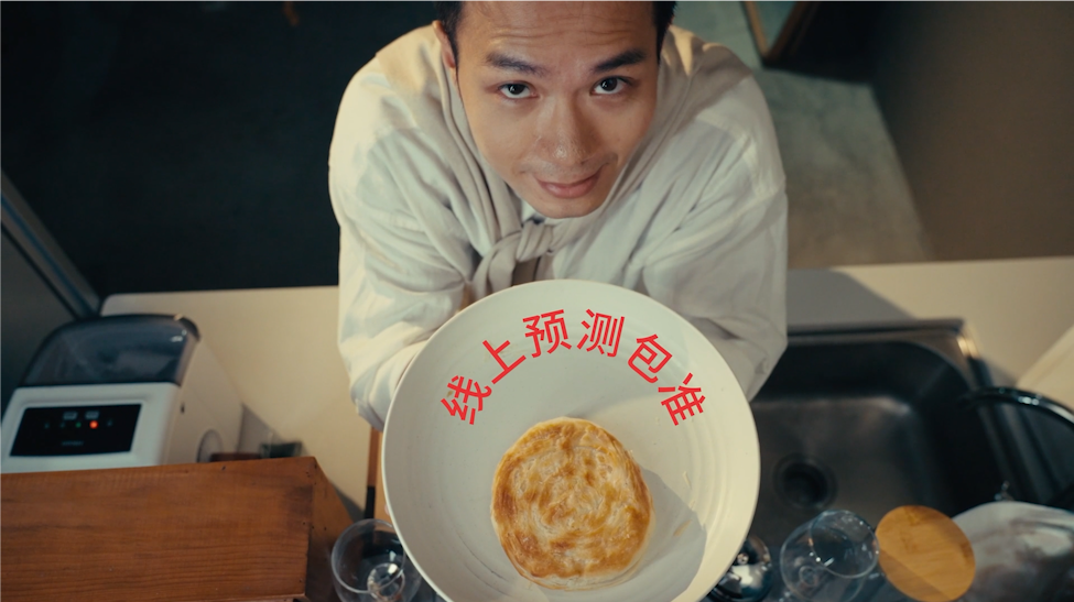 谐音梗是不是过时了？？？