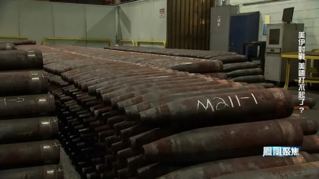 被资本反噬的美国军工体系，能否补得上快速见底的弹药储备？