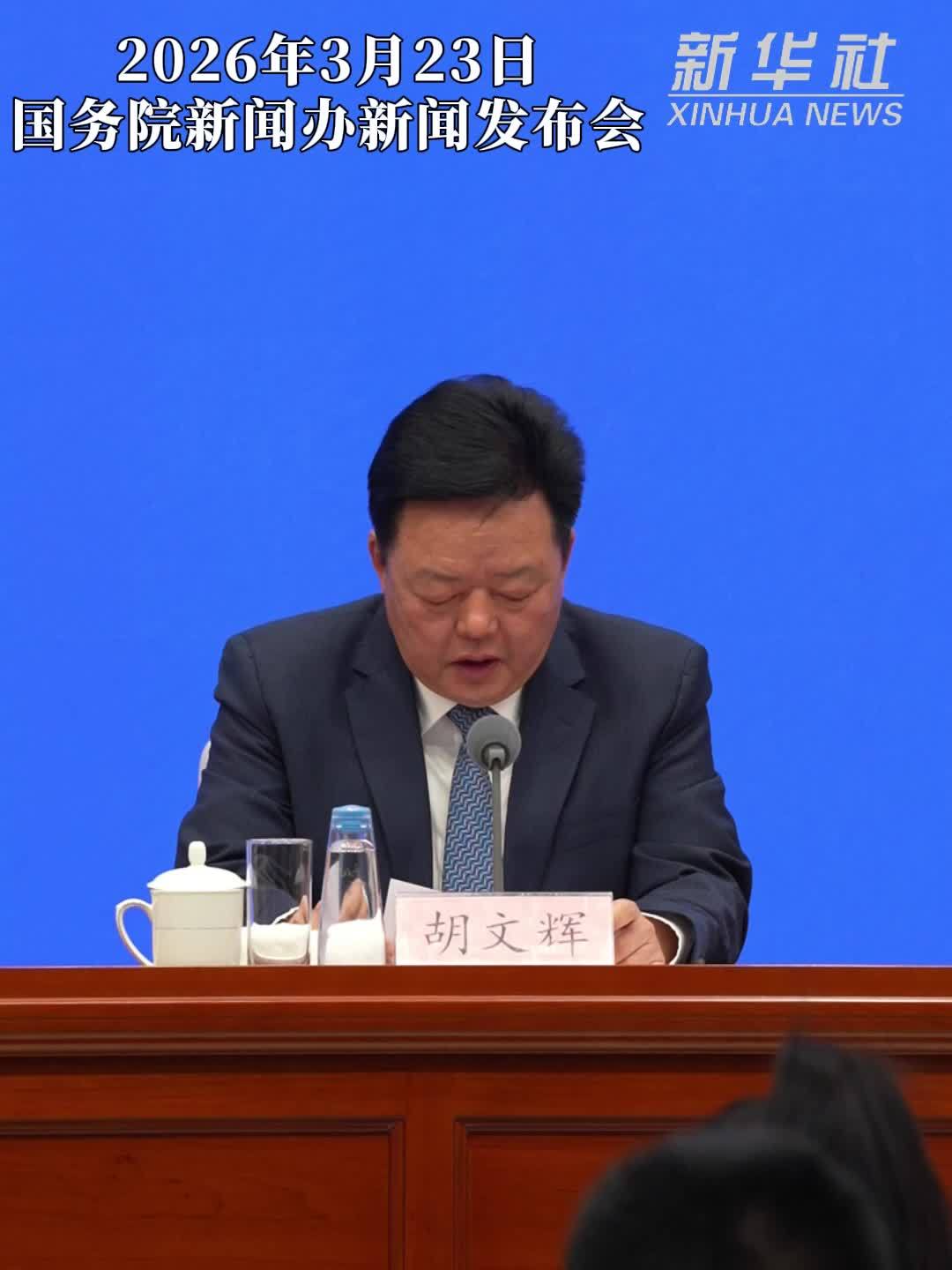 国家知识产权局：2025年全国涉及专利的技术合同成交额达1.18万亿元