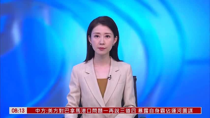 俄罗斯联邦安全会议副主席梅德韦杰夫：美打击伊朗是严重战略错误