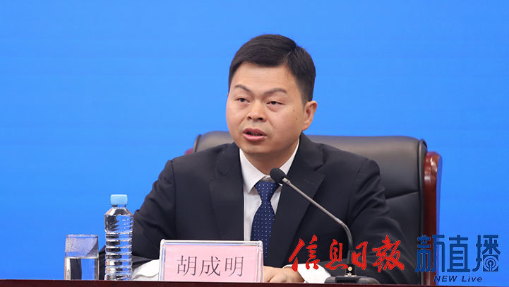 省应急管理厅火灾防治管理处副处长胡成明