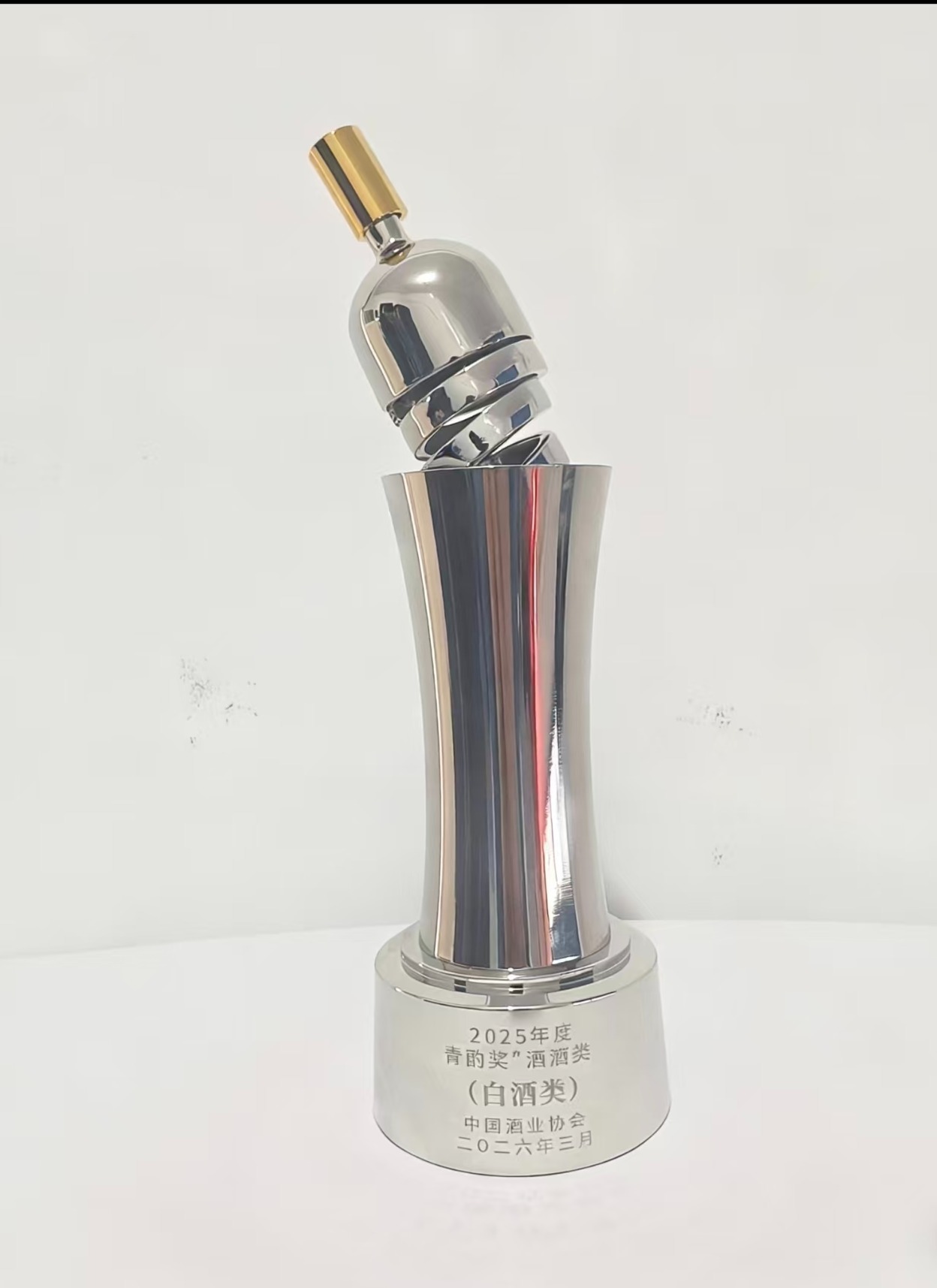 非遗传薪火，君妃揽青酌！53 度北大仓百年佳酿续写北派酱香文化新篇