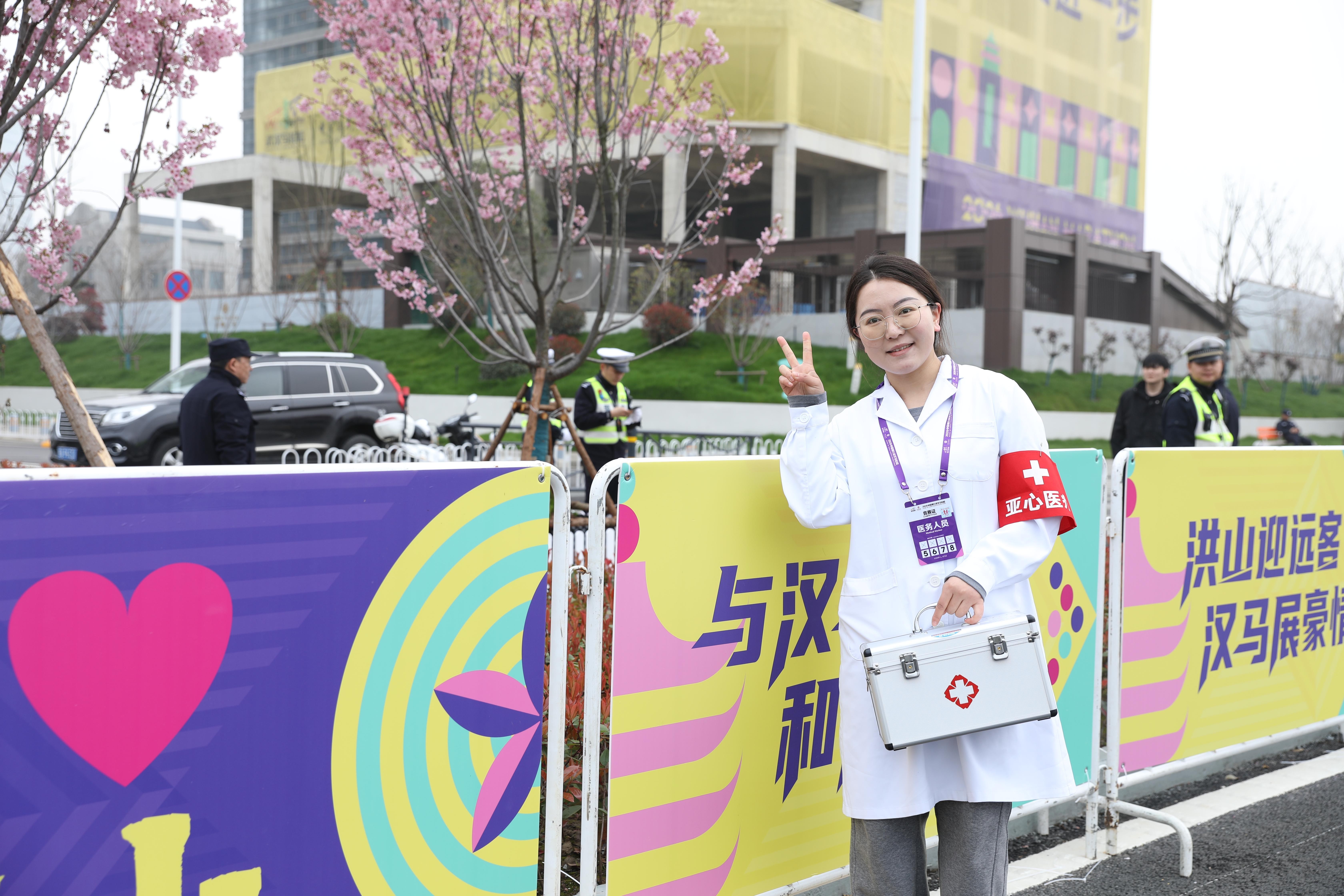 以专业之心 护奔跑之爱！武汉亚洲心脏病医院超强医疗保障团队护航2026汉马