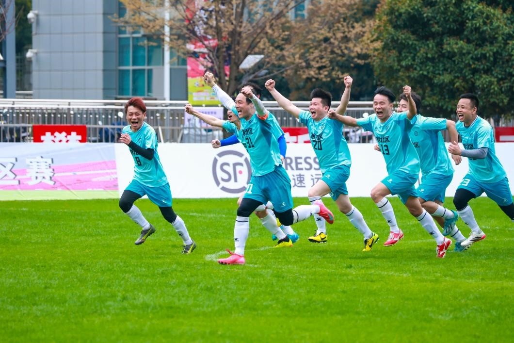 收官！顺丰集团全网足球联赛中西大区赛决战长沙，湘疆双雄晋级全国总决赛！