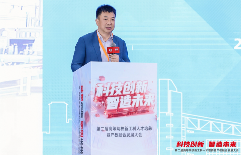 点击查看原始图片