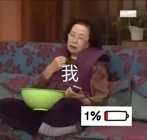 大脑be like　▲图片来源：google