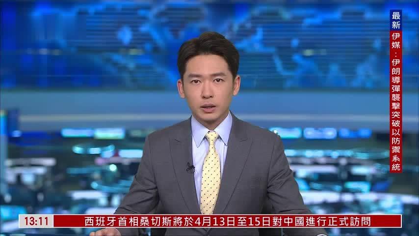 联合国：也门人道主义危机急需资金救助