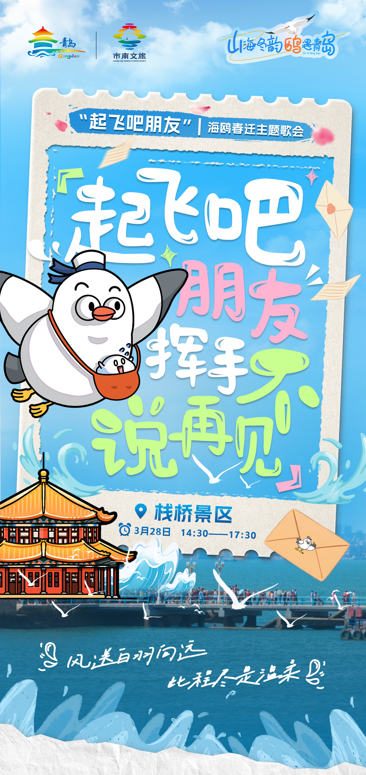 �ݱ�Ÿ�ˣ�����֮Լ����ɰ����ѻ��ֲ�˵�ټ�