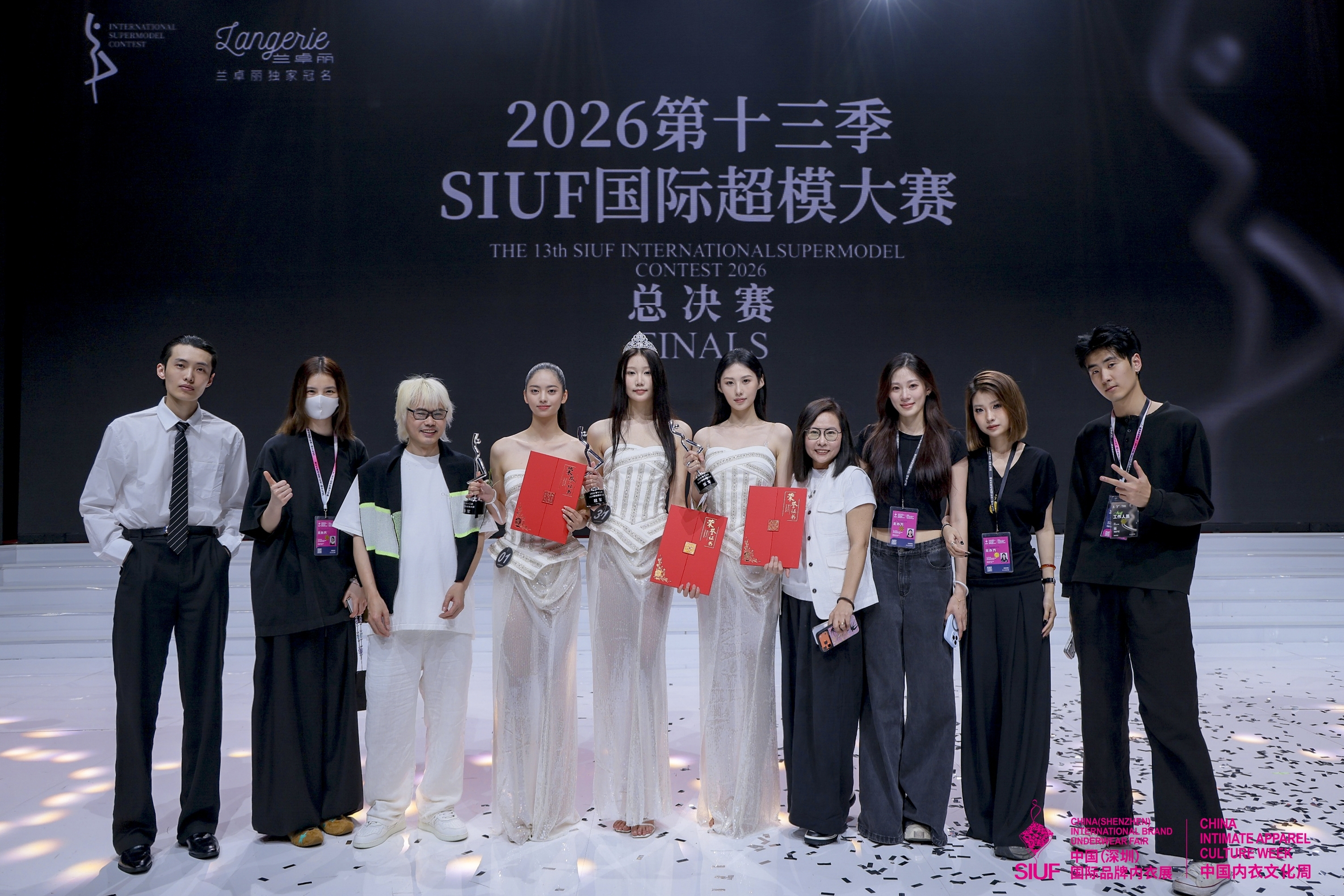 从“超模看深圳”到荣耀加冕，第十三季SIUF国际超模大赛总决赛闪耀鹏城