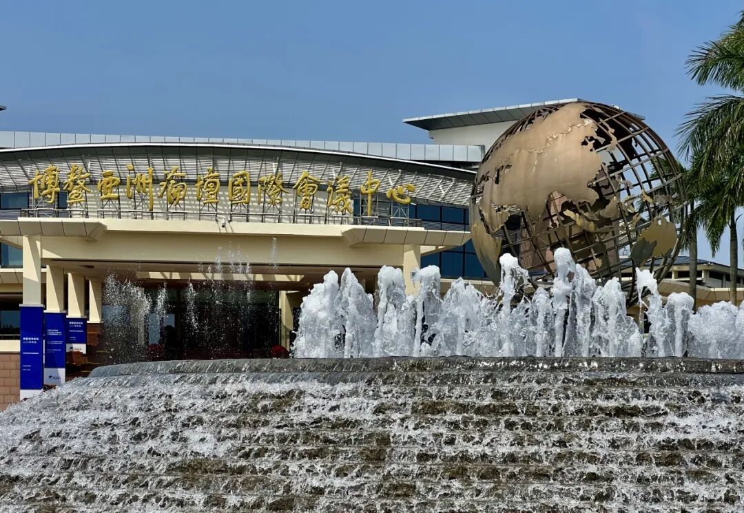 众镜相照 和合共荣——以宗教本土化智慧践行全球治理倡议