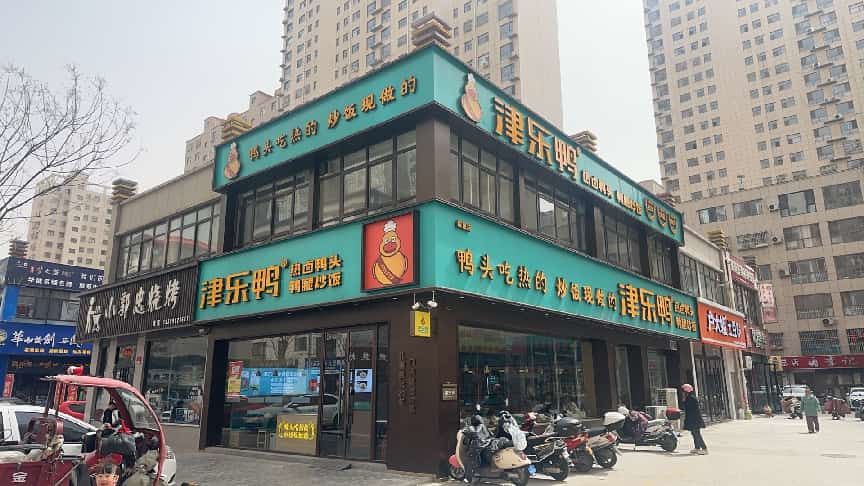 点击查看原始图片
