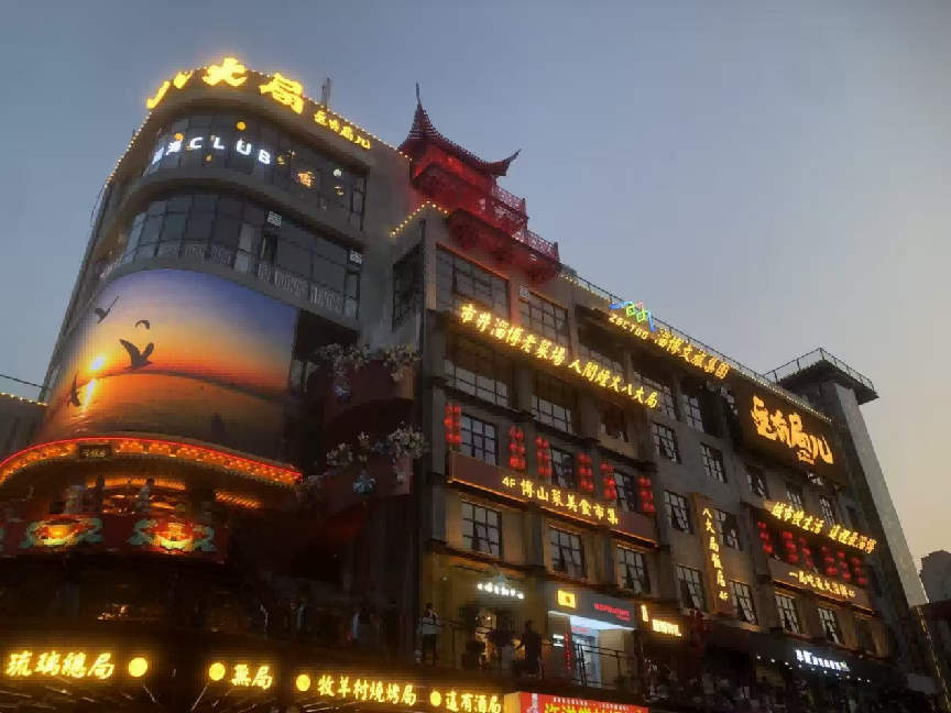 “相约文旅盛会 发现宝藏小城”——漫游张店带你解锁N种玩法！