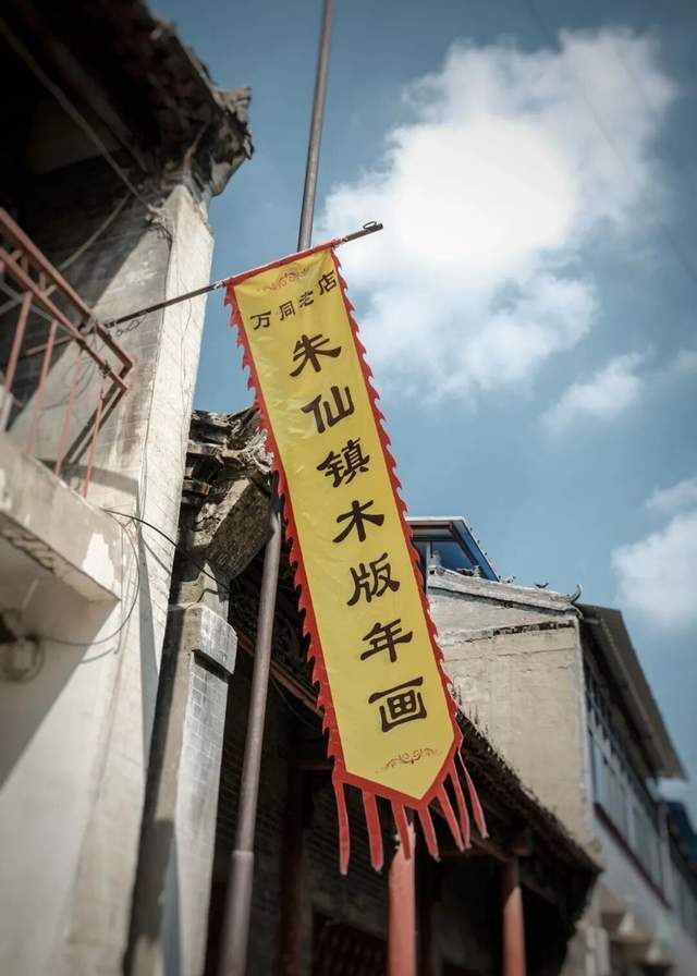 图源：小红书@代女侠(传统手艺版)