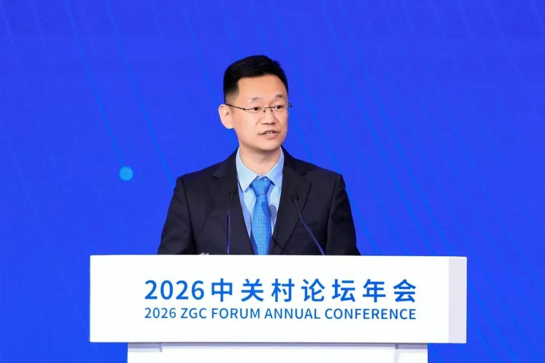齐铮 京东方科技集团执行委员会委员、高级副总裁兼首席战略官