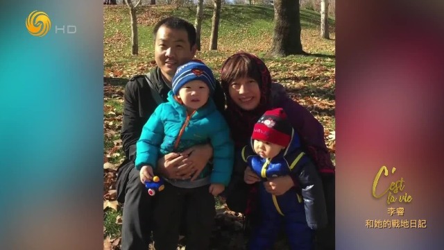 战争爆发前把孩子送回国内，李睿：我为工作留下，但不能让孩子处于危险中