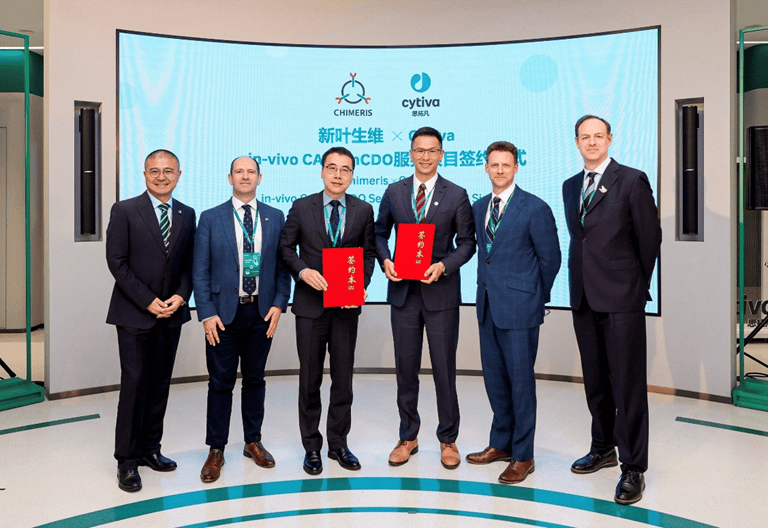 Cytiva与新叶生维在in vivo CAR-T疗法领域达成合作