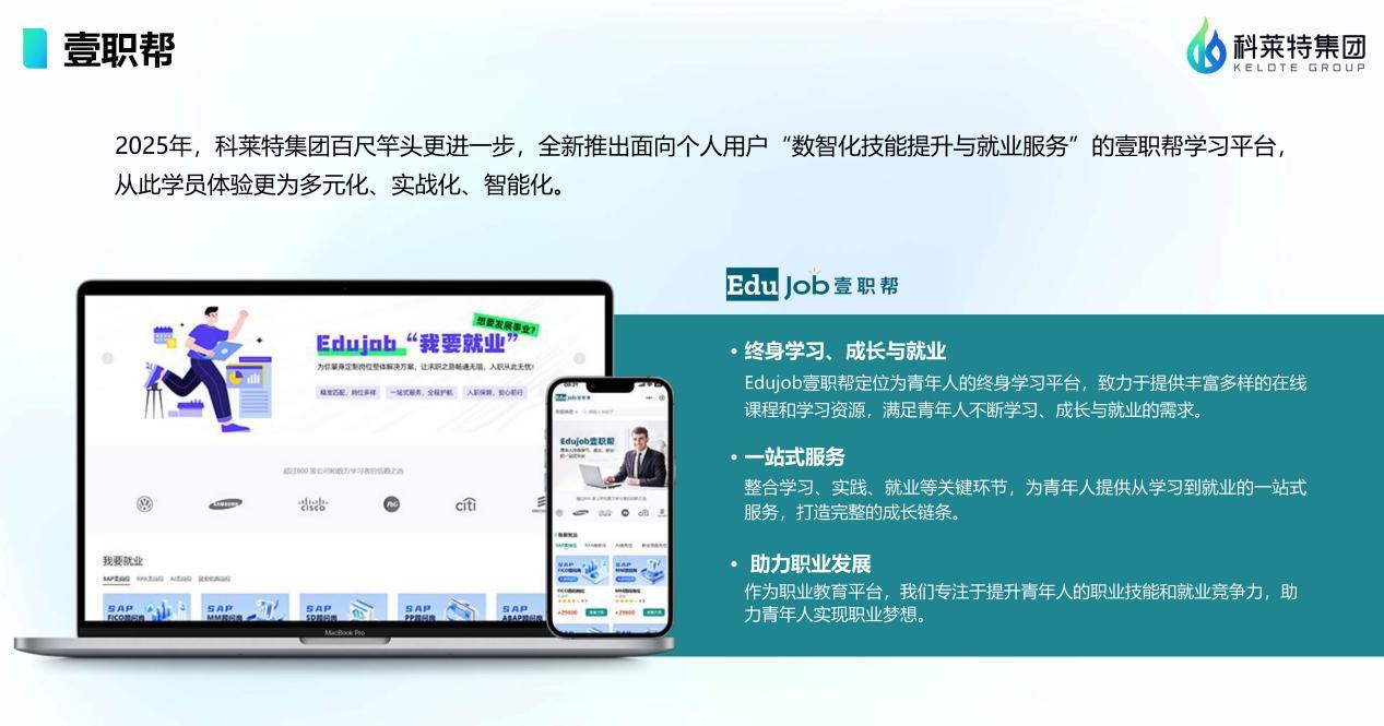 点击查看原始图片