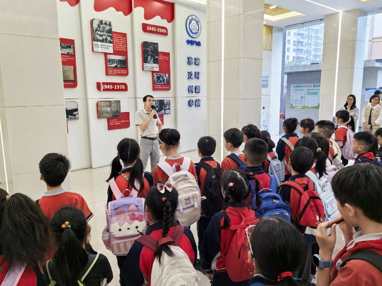 江门：全市气象部门开展“世界气象日”科普活动