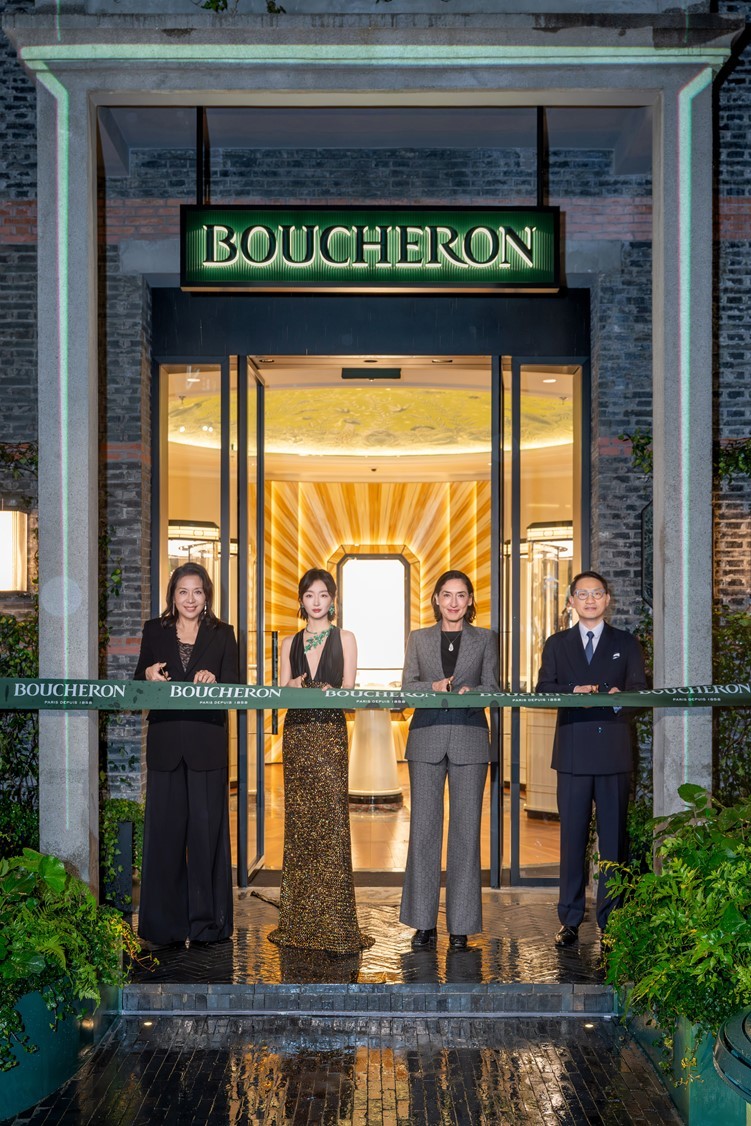 Boucheron 宝诗龙庆祝中国首家旗舰店于上海新天地盛大开幕