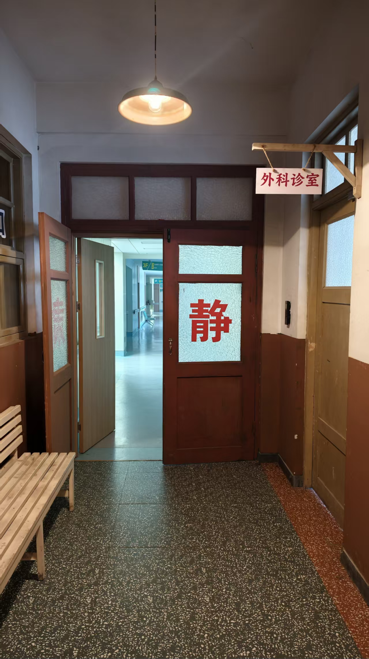 (大志影视基地拍摄场景)