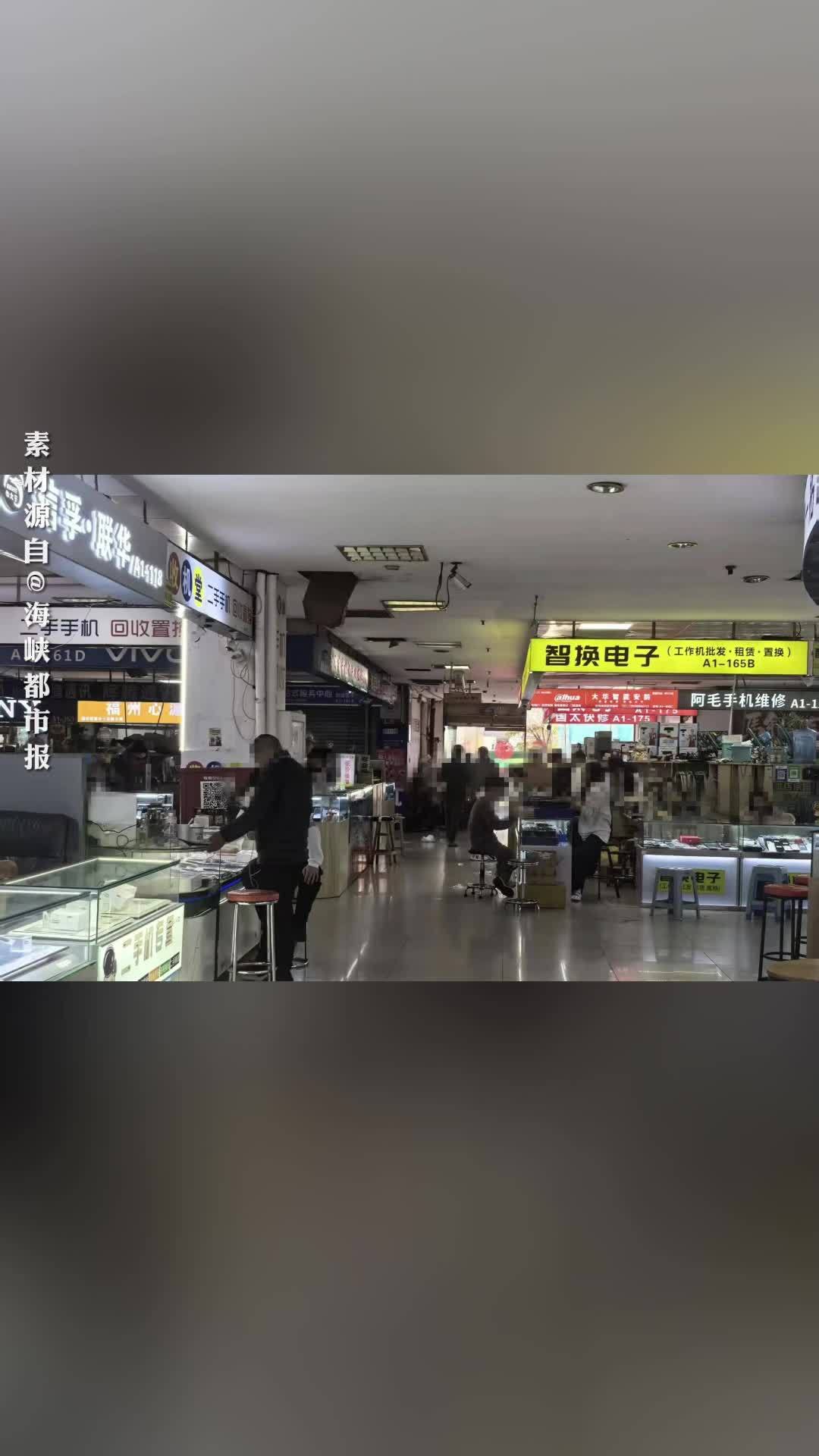 一天一个价，普遍上涨2~3倍，多地的废旧手机回收市场突然火爆