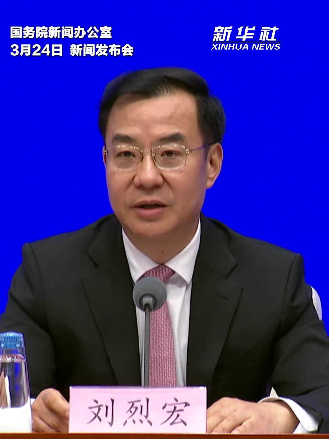 截至2025年底 全国已建成高质量数据集超10万个