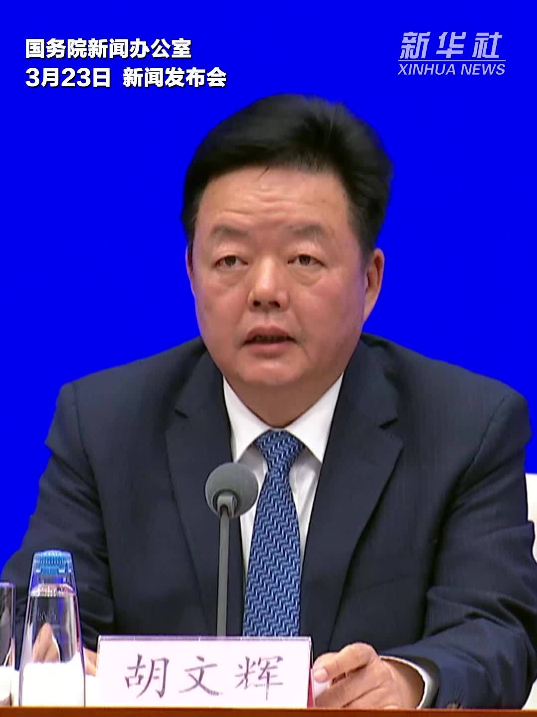 国家知识产权局：截至2025年底，高校、科研机构发明专利产业化率分别达到10.1%、17.2%