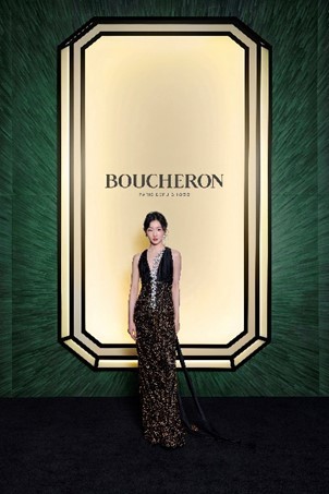 Boucheron 宝诗龙庆祝中国首家旗舰店于上海新天地盛大开幕