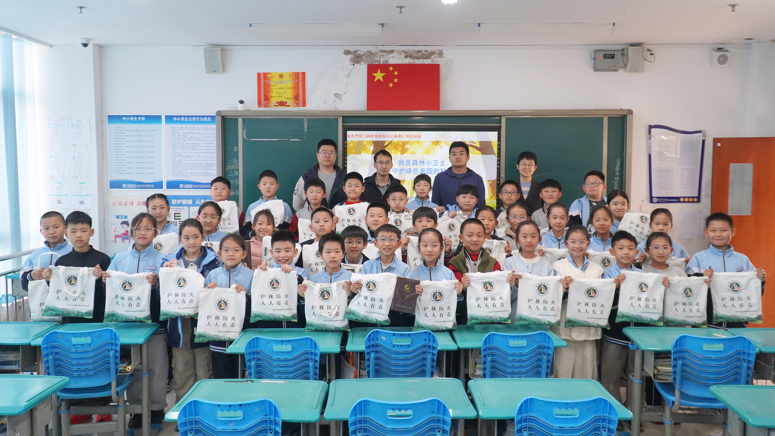 潍坊市自然资源和规划局滨海分局开展森林草原防灭火宣传 筑牢生态安全防线