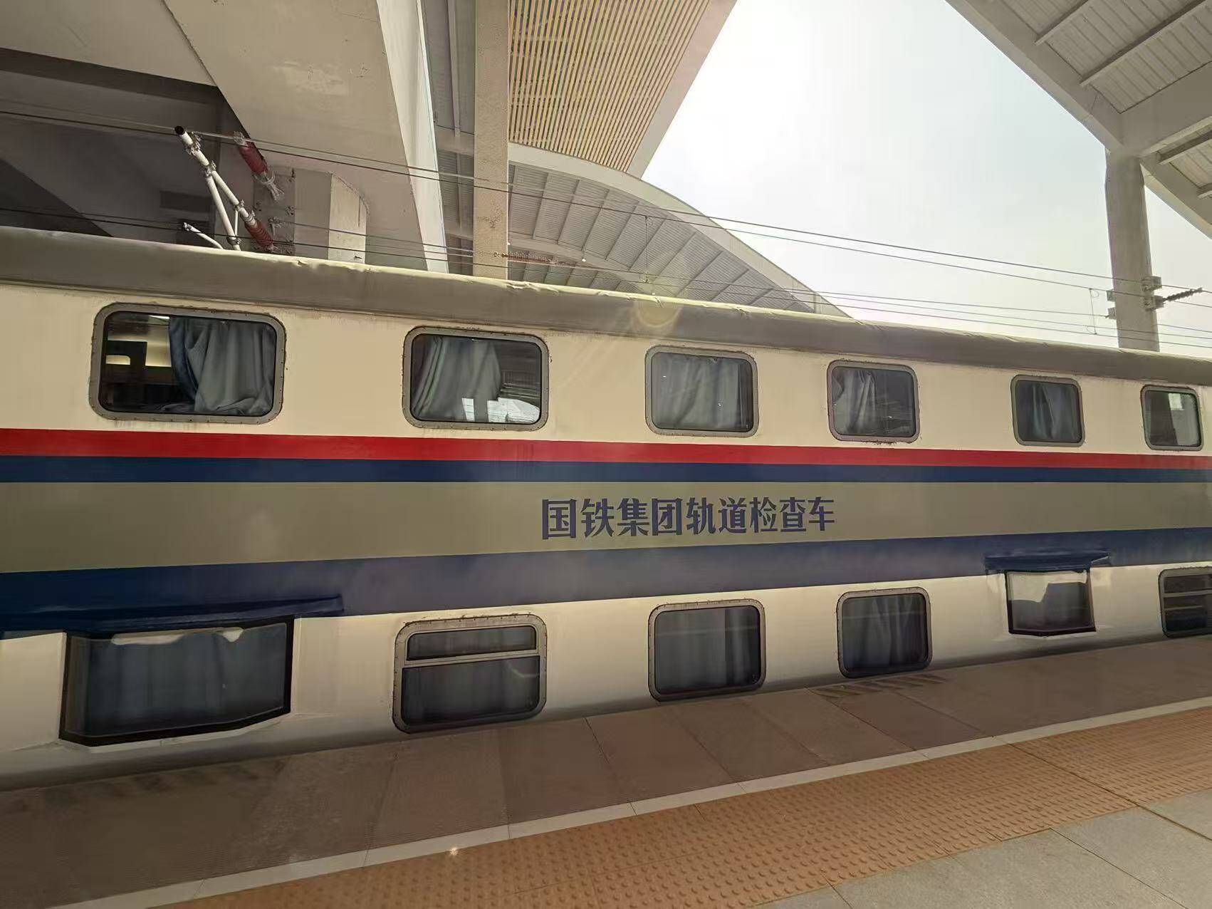 通车倒计时！雄商高铁山东段正式启动联调联式