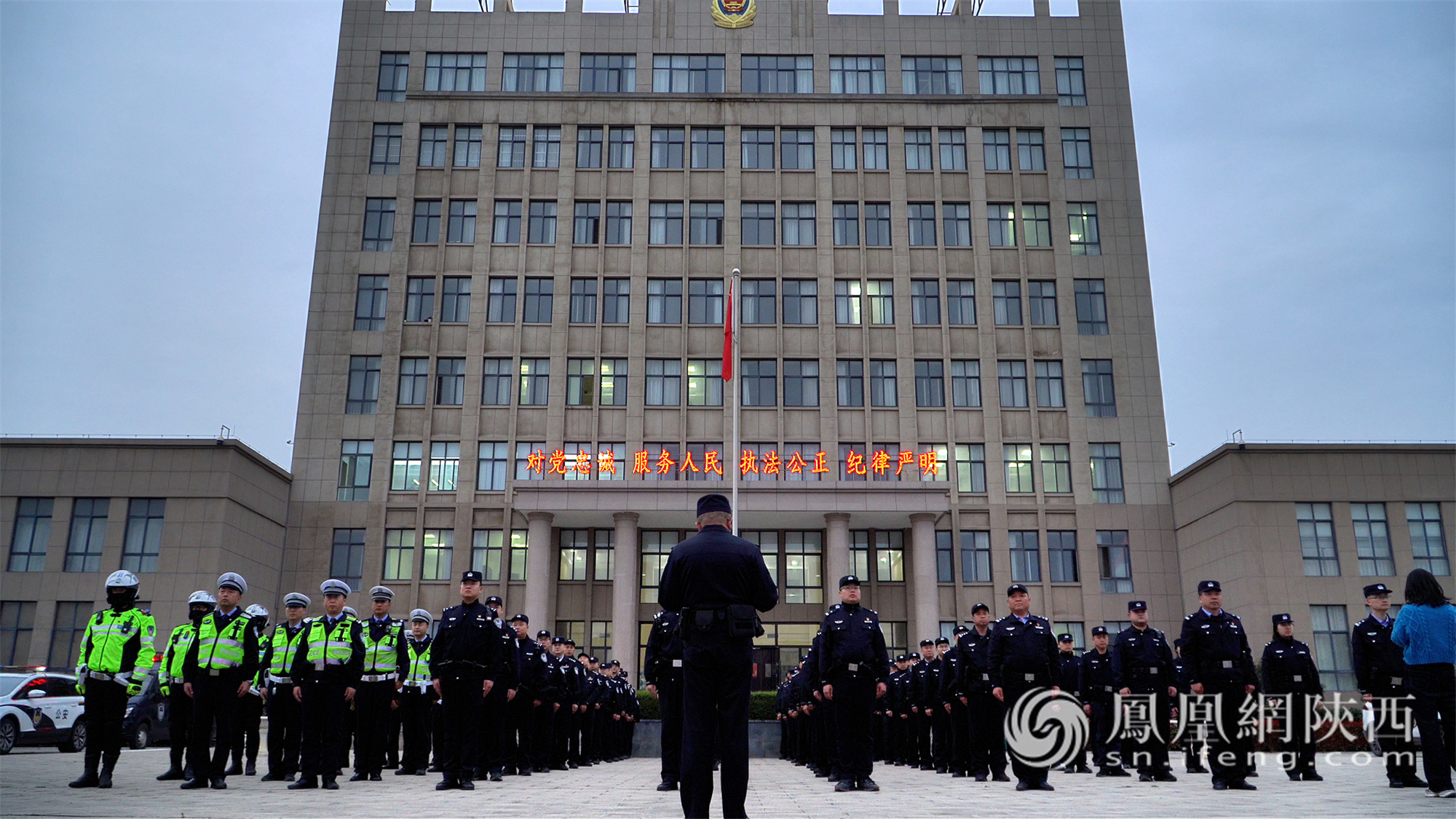 眉县公安局开展"百日行动"集中统一清查行动  重拳整治社会治安隐患