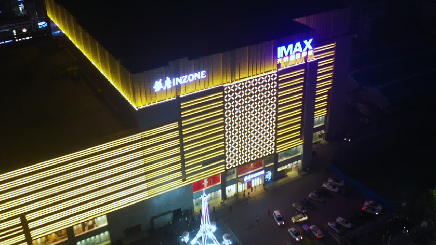 “相约文旅盛会 发现宝藏小城”——漫游张店带你解锁N种玩法！